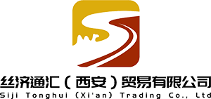 Siji Tonghui (Xi'an) Trading Co., Ltd.